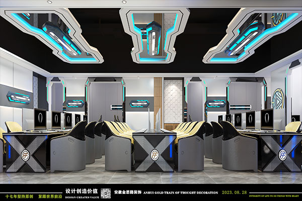 網(wǎng)吧設計 網(wǎng)吧設計