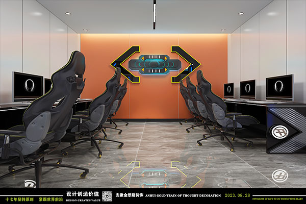 網(wǎng)吧設計 網(wǎng)吧設計