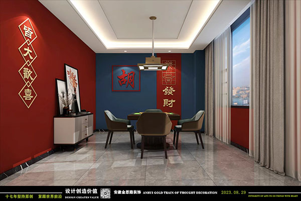 棋牌室裝修 棋牌室裝修