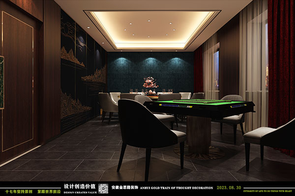 餐廳包廂設(shè)計(jì) 餐廳包廂設(shè)計(jì)