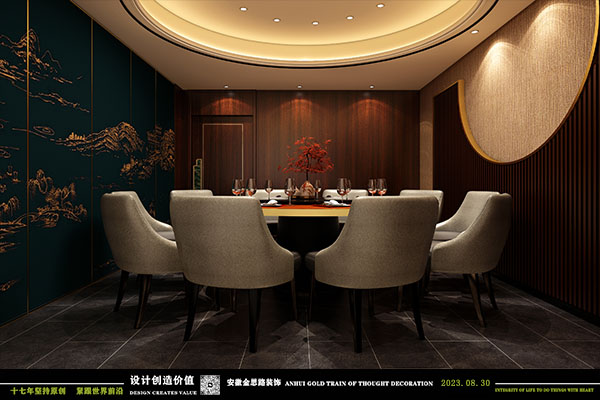 餐廳包廂設(shè)計(jì) 餐廳包廂設(shè)計(jì)