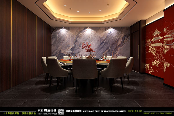 餐廳包廂設(shè)計(jì) 餐廳包廂設(shè)計(jì)
