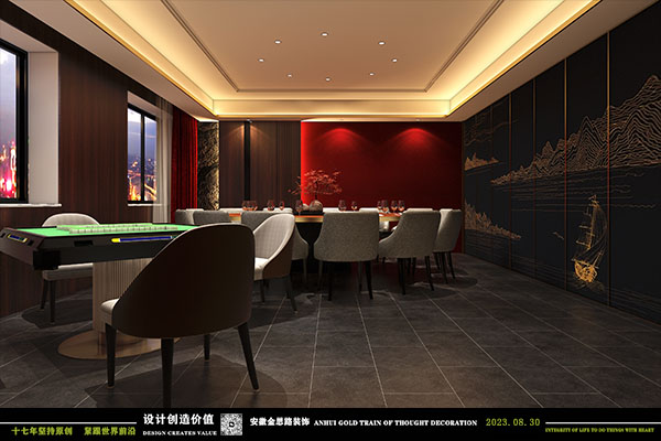 餐廳包廂設(shè)計(jì) 餐廳包廂設(shè)計(jì)