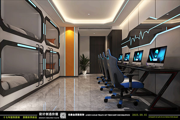 電競酒店設(shè)計 電競酒店設(shè)計