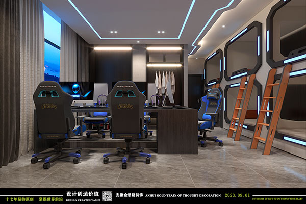 電競酒店設(shè)計 電競酒店設(shè)計