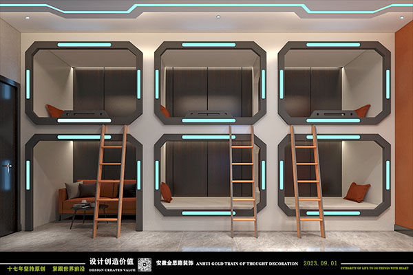 電競酒店設(shè)計 電競酒店設(shè)計