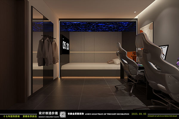 電競酒店設(shè)計(jì) 電競酒店設(shè)計(jì)