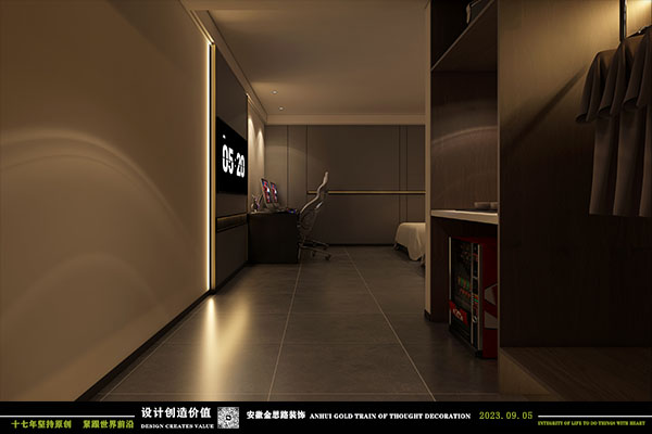 電競酒店設(shè)計(jì) 電競酒店設(shè)計(jì)