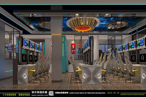 網(wǎng)吧設計 網(wǎng)吧設計