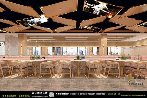 食堂裝修 食堂裝修