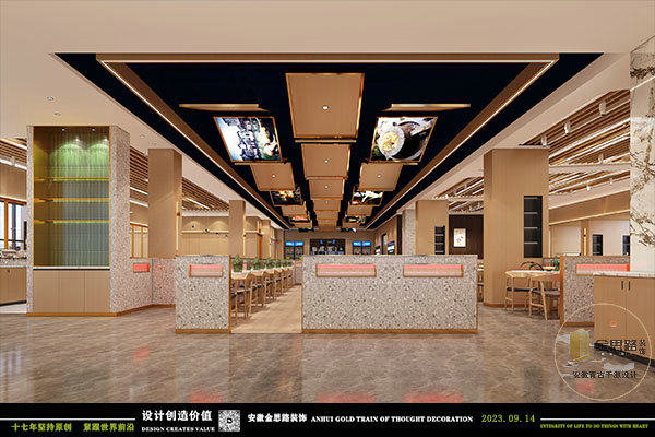 食堂裝修 食堂裝修