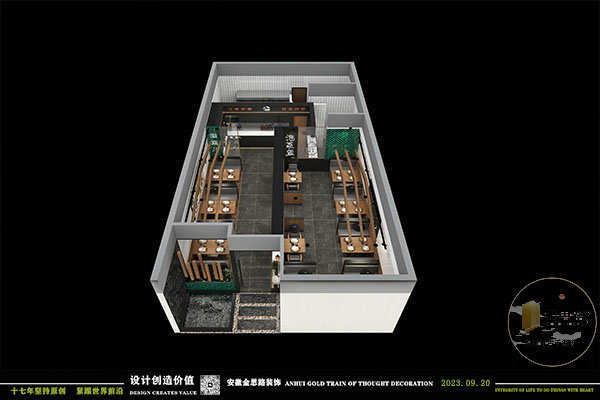 飯店裝修 飯店裝修