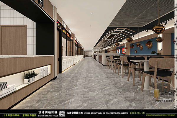 餐飲設(shè)計 餐飲設(shè)計