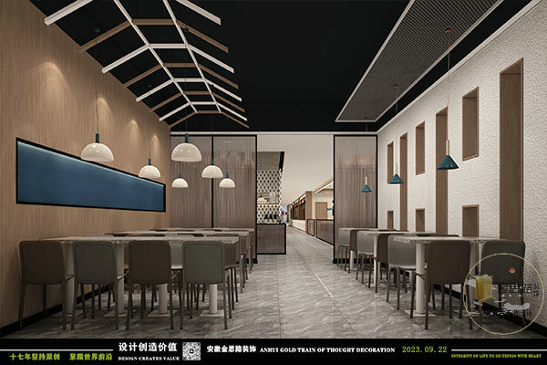 餐飲設(shè)計 餐飲設(shè)計