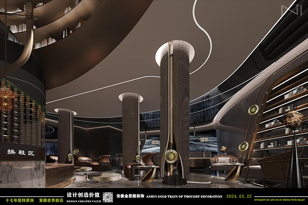 足浴會(huì)所裝修設(shè)計(jì)