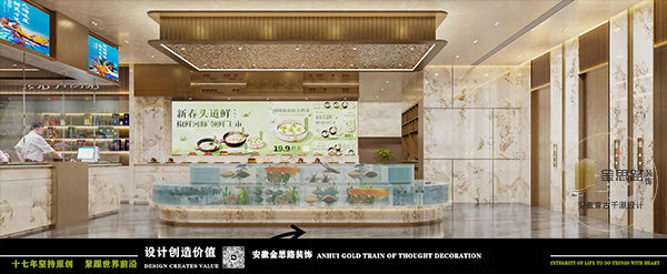 合肥飯店裝修 合肥飯店裝修