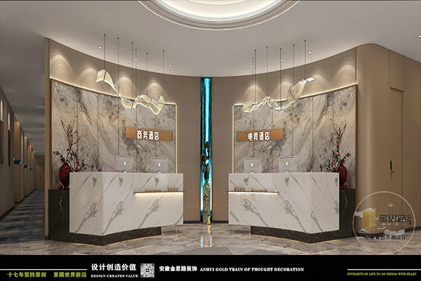 電競酒店裝修 電競酒店裝修