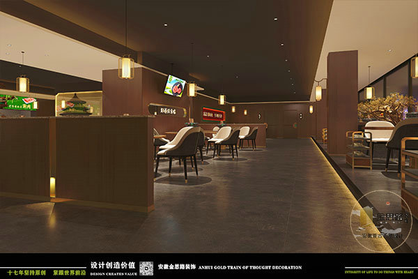 餐飲裝修 餐飲裝修