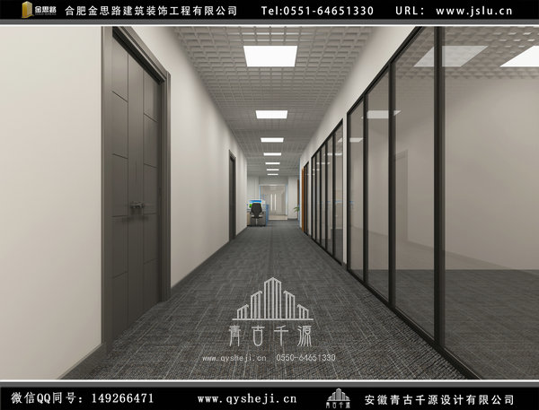 合肥廠房裝修設(shè)計(jì)