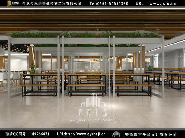 合肥餐飲空間裝修