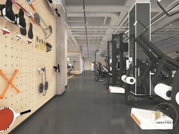 健身房裝修